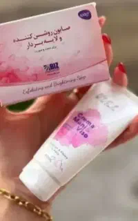 پک ضد لک وروشن کننده ی بیوممتیک