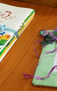 آموزش درسهای پایه اول ،دوم، سوم