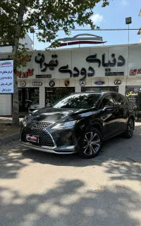 استخدام صندوق دار