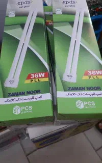 برق ساختمان و صنعتی