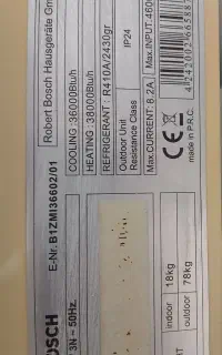 کولر گازی 36000هزار درجه یک بوش