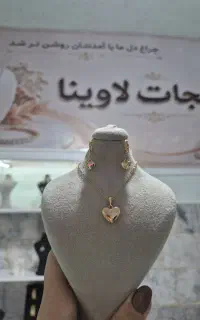 نیمست ژوپینگ