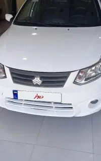 ساینا پلاس ۹۹