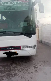 تور زیارتی مشهد مقدس