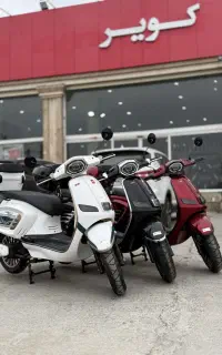 جذب نیرو خانم