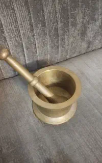 هاونگ قدیمی