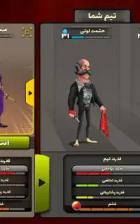 اکانت پسر خوانده کاپ ۳۲۰۶