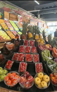 به یک نیروی خانومم جهت میوه فروشی نیاز دارم