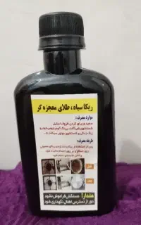 ریکاسیاه ژل معجزه گر