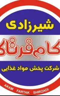 استخدام فروشنده (ویزیتور) موادغذایی و شوینده