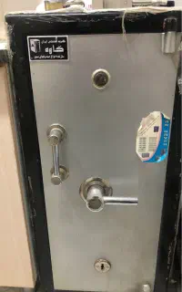 گاو صندوق