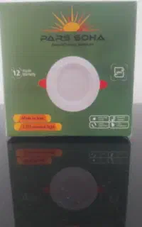 تولید و پخش هالوژن پنل