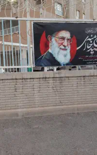 دیوار بتنی