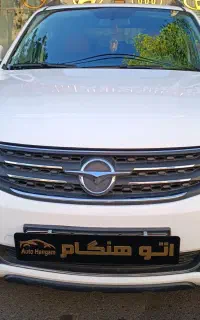 هایما S7/فروش نقدی ،نقدو اقساط