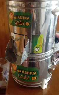 سبزی خورد کن