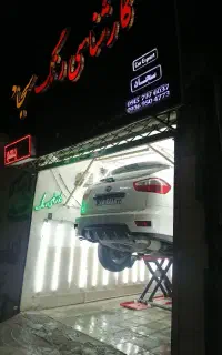 کارشناسی فنی وتشخیص رنگ خودرو قوچان مشهد