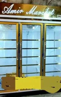یخچال سه درب سوپرمارکت