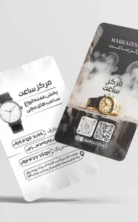 طراحی،گرافیک،فوری،قیمت مناسب