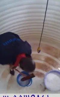 تمیز کردن و ضد عفونی منبع آب