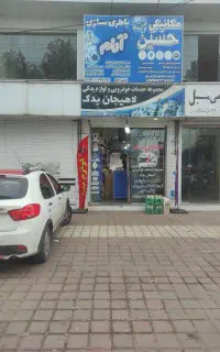 جلوبندی ساز