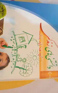 دوعدد کتاب