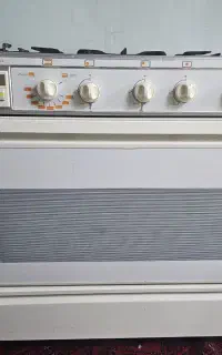 فروش گاز فردار