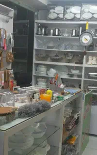 لوازم خانه و آشپزخانه