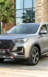 اونترا u75 plus / فوری