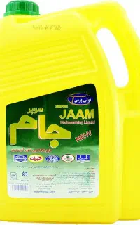 پخش عمده شوینده