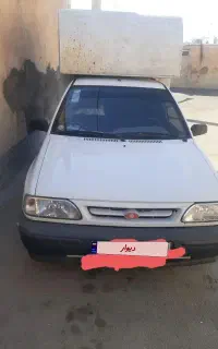 وانت پراید