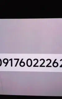 خط روند قدیمی