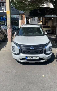 اوتلندر ۲۰۲۳