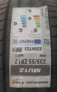 لاستیک