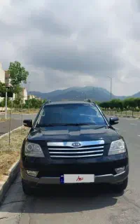 موهاوی۲۰۱۰