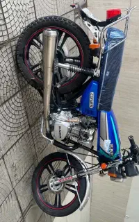 موتور 200 کبیر