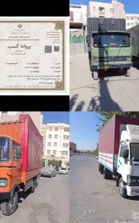 باربری کرج کیانمهر عظیمیه مهرویلا محمدشهر هشتگرد