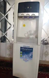 ابسرد کن گوسونیک