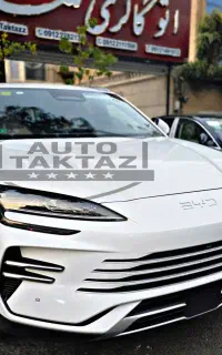بی وای دی سانگ + پلاس BYD سفید ( صفر خشک فوری
