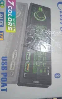 ضبط کلارو