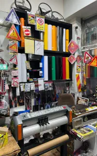 برچسب استیکر ماشین شبرنگ برش کامپیوتری