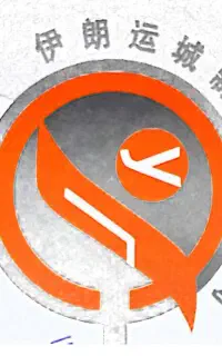 اداری