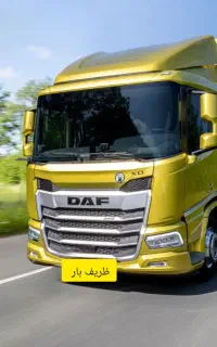خدمات مرکزی اسباب کشی منزل تضمینی بدون اسیب