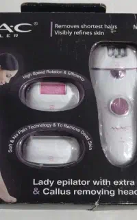 دستگاه اپیلیدی
