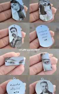 چارم گردنبند دستبند با حک دلخواه