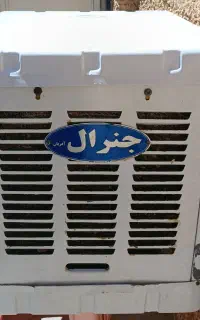 کولر آبی