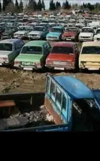 مرکزمشاوره وخرید خودروهای فرسوده