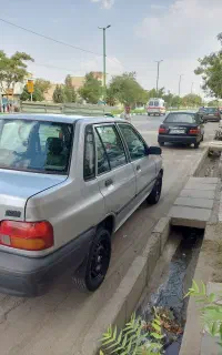 پراید