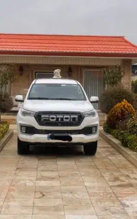 فوتون