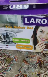 چایی ساز و سبزی خُردکُن