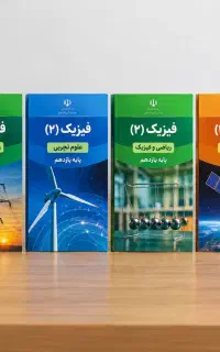 تدریس خصوصی